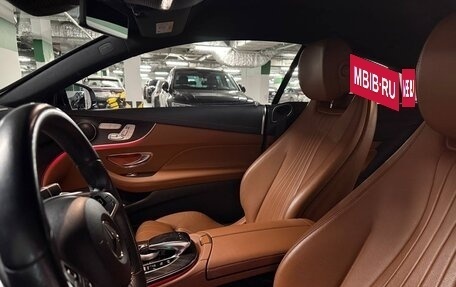 Mercedes-Benz E-Класс, 2018 год, 6 000 000 рублей, 7 фотография