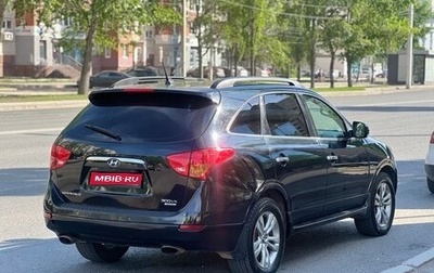 Hyundai Veracruz, 2010 год, 1 200 000 рублей, 1 фотография