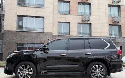 Lexus LX III, 2017 год, 8 300 000 рублей, 1 фотография
