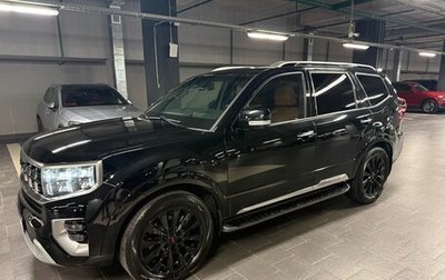 KIA Mohave I, 2023 год, 6 800 000 рублей, 1 фотография