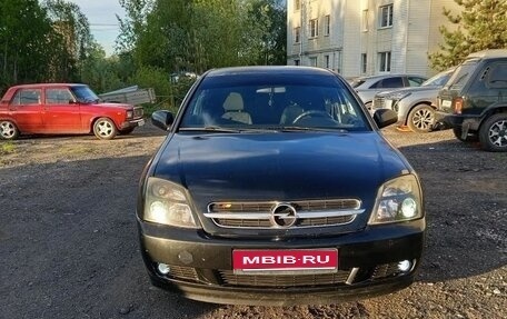 Opel Vectra C рестайлинг, 2003 год, 409 000 рублей, 1 фотография