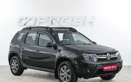 Renault Duster I рестайлинг, 2017 год, 1 369 050 рублей, 1 фотография