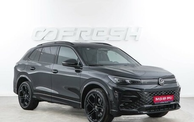 Volkswagen Tiguan, 2025 год, 4 498 999 рублей, 1 фотография