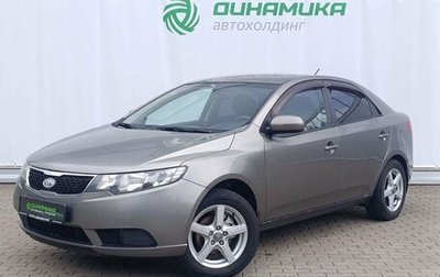 KIA Cerato III, 2011 год, 570 000 рублей, 1 фотография