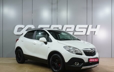 Opel Mokka I, 2013 год, 1 030 000 рублей, 1 фотография