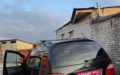 Ford Galaxy II, 2001 год, 375 000 рублей, 2 фотография