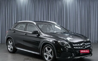 Mercedes-Benz GLA, 2018 год, 2 756 000 рублей, 1 фотография