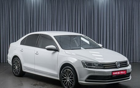 Volkswagen Jetta VI, 2016 год, 1 198 000 рублей, 1 фотография