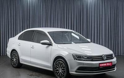 Volkswagen Jetta VI, 2016 год, 1 198 000 рублей, 1 фотография