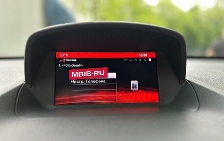 Opel Mokka I, 2014 год, 139 000 рублей, 21 фотография