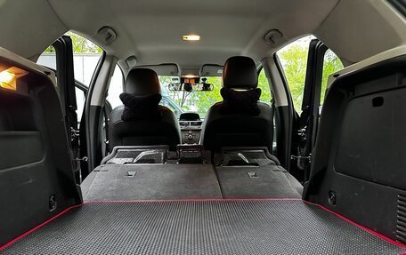 Opel Mokka I, 2014 год, 139 000 рублей, 28 фотография