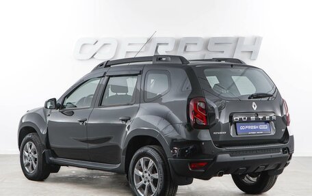 Renault Duster I рестайлинг, 2017 год, 1 369 050 рублей, 2 фотография