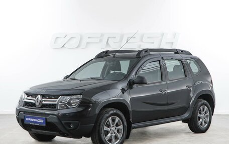 Renault Duster I рестайлинг, 2017 год, 1 369 050 рублей, 5 фотография