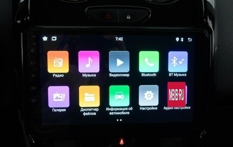 Renault Duster I рестайлинг, 2017 год, 1 369 050 рублей, 16 фотография