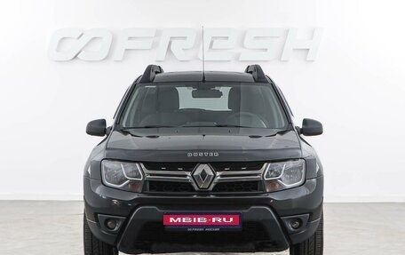 Renault Duster I рестайлинг, 2017 год, 1 369 050 рублей, 3 фотография