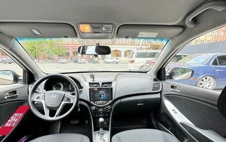 Hyundai Solaris II рестайлинг, 2014 год, 960 000 рублей, 7 фотография