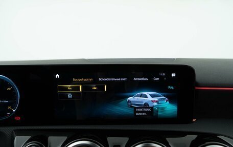 Mercedes-Benz A-Класс AMG, 2020 год, 3 836 444 рублей, 21 фотография