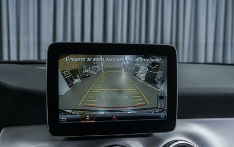 Mercedes-Benz GLA, 2018 год, 2 756 000 рублей, 14 фотография