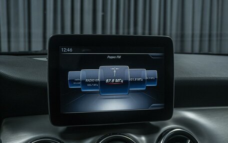 Mercedes-Benz GLA, 2018 год, 2 756 000 рублей, 13 фотография