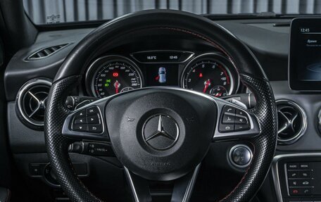 Mercedes-Benz GLA, 2018 год, 2 756 000 рублей, 12 фотография