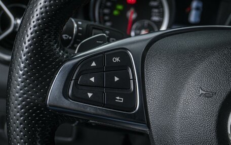 Mercedes-Benz GLA, 2018 год, 2 756 000 рублей, 20 фотография