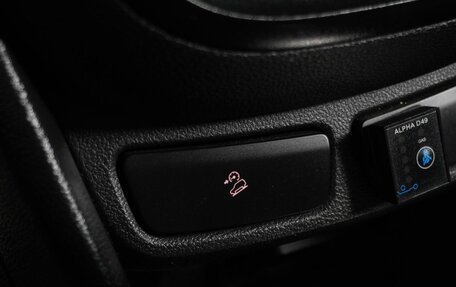 Opel Mokka I, 2013 год, 1 030 000 рублей, 17 фотография