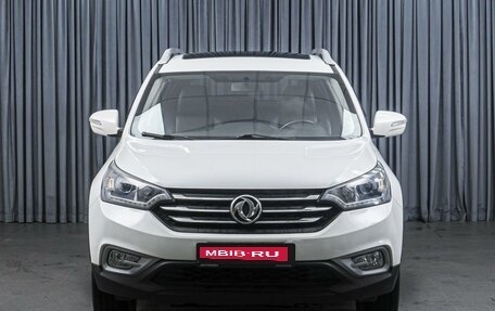 DongFeng AX7 I, 2019 год, 1 348 000 рублей, 3 фотография