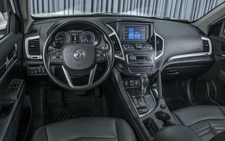 DongFeng AX7 I, 2019 год, 1 348 000 рублей, 6 фотография
