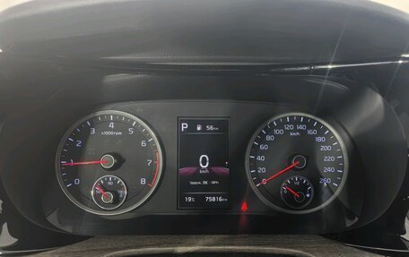 KIA K5, 2021 год, 2 450 000 рублей, 4 фотография