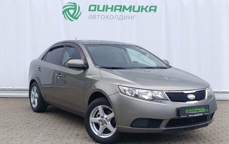 KIA Cerato III, 2011 год, 570 000 рублей, 3 фотография