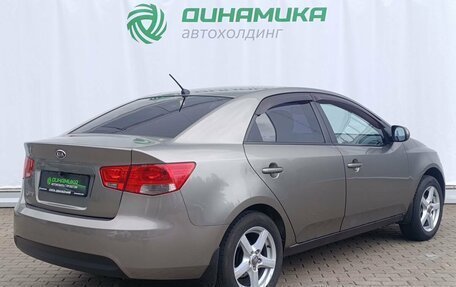 KIA Cerato III, 2011 год, 570 000 рублей, 5 фотография