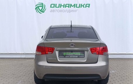 KIA Cerato III, 2011 год, 570 000 рублей, 6 фотография