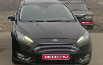 Ford Focus III, 2016 год, 750 000 рублей, 1 фотография
