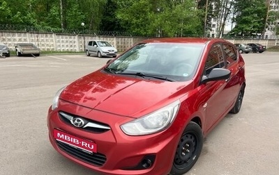 Hyundai Solaris II рестайлинг, 2012 год, 870 000 рублей, 1 фотография