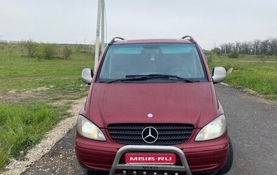 Mercedes-Benz Vito, 2006 год, 1 197 000 рублей, 1 фотография