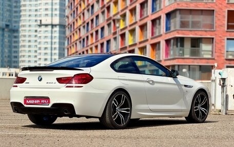 BMW 6 серия, 2014 год, 3 900 000 рублей, 1 фотография