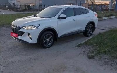 Haval F7x I, 2022 год, 2 000 000 рублей, 1 фотография