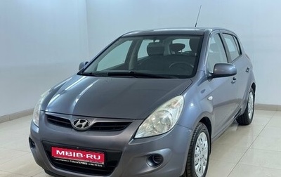 Hyundai i20 IB рестайлинг, 2010 год, 570 000 рублей, 1 фотография