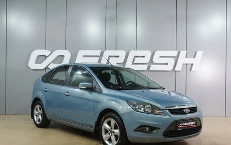 Ford Focus II рестайлинг, 2010 год, 749 000 рублей, 1 фотография