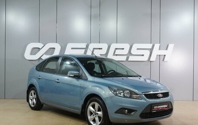 Ford Focus II рестайлинг, 2010 год, 749 000 рублей, 1 фотография
