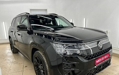 Volkswagen Teramont, 2026 год, 6 290 000 рублей, 1 фотография