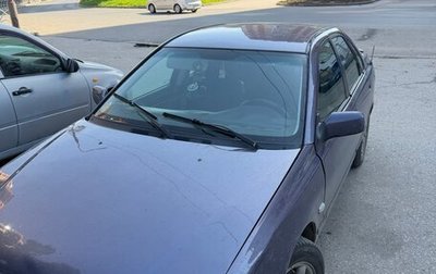 Volvo S40 II, 1997 год, 275 000 рублей, 1 фотография