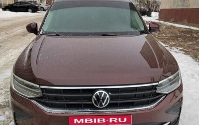 Volkswagen Tiguan II, 2021 год, 2 450 000 рублей, 1 фотография