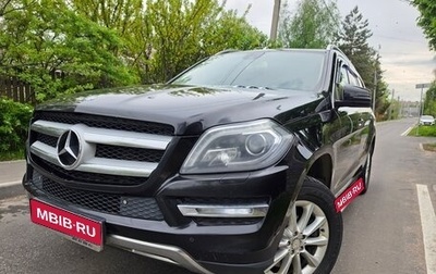 Mercedes-Benz GL-Класс, 2013 год, 2 300 000 рублей, 1 фотография