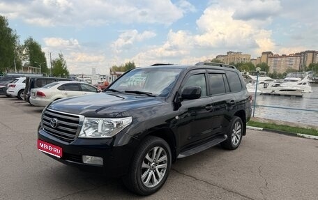 Toyota Land Cruiser 200, 2010 год, 2 950 000 рублей, 1 фотография
