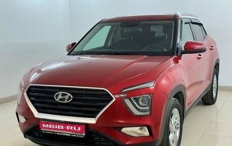 Hyundai Creta, 2022 год, 2 460 000 рублей, 1 фотография