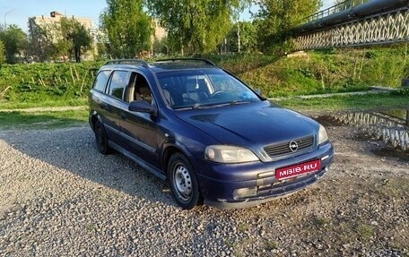 Opel Astra G, 1999 год, 150 000 рублей, 1 фотография