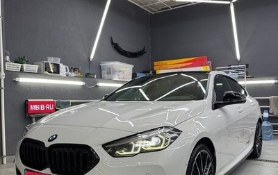 BMW 2 серия F44, 2020 год, 2 350 000 рублей, 1 фотография