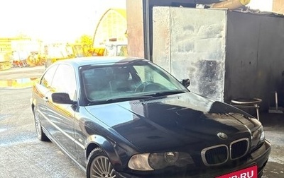 BMW 3 серия, 1999 год, 820 000 рублей, 1 фотография