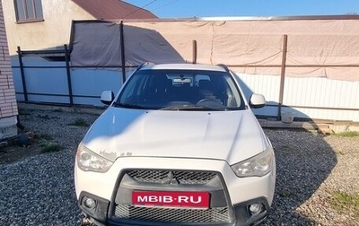 Mitsubishi ASX I рестайлинг, 2011 год, 1 150 000 рублей, 1 фотография